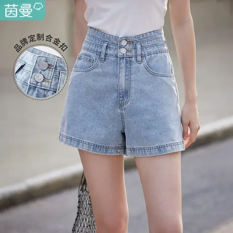 茵曼阔腿牛仔短裤女士2023夏季新款显瘦高腰宽松直筒休闲时尚热裤图片