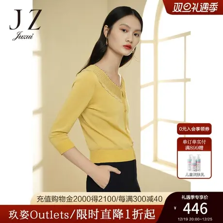 JZ玖姿花边翻领甜美针织衫女装2023春季新款简约时尚上衣商场同款图片