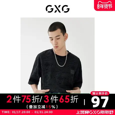 GXG男装 2022年秋季商场同款星空之下系列短袖满印T恤图片