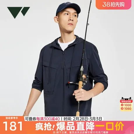 七匹狼狼族部落长袖套头茄克亲水吸湿新款透气时尚工装外套夹克男商品大图