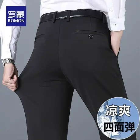 罗蒙中老年休闲裤男士夏季薄款宽松弹力西装裤冰丝免烫爸爸长裤子图片