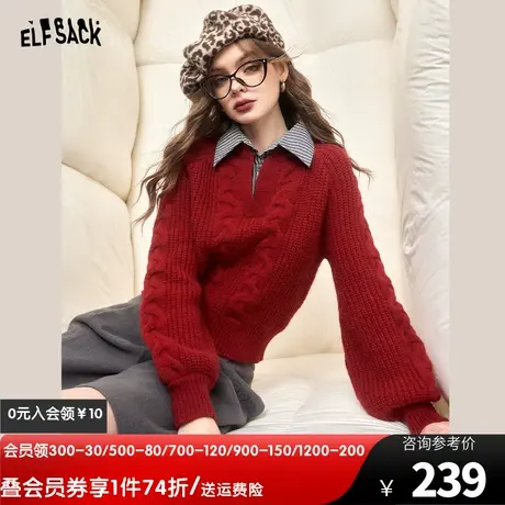 妖精的口袋短款半拉链红色毛衣女2023冬季新款拼接学院风针织上衣图片