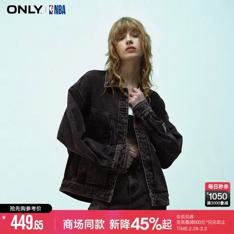 ONLY夏季NBA联名款水洗翻领宽松牛仔短外套女|124154008商品大图