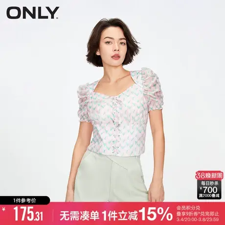 ONLY冬季时尚通勤风印花泡泡袖短款雪纺衫女|12326Y001商品大图