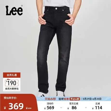 Lee25春夏新品726标准中腰直筒怀旧复古黑灰色男牛仔裤潮流A08120商品大图
