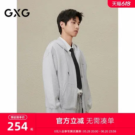 2024年秋冬新品GXG潮流撞色印花休闲拉链连帽卫衣男上衣图片