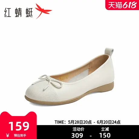 红蜻蜓单鞋女2025年春新款女鞋真皮软底轻便平底鞋百搭通勤小皮鞋商品大图