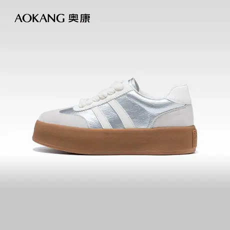 奥康女鞋 春秋季新款时尚复古银色德训鞋百搭休闲拼色厚底板鞋商品大图