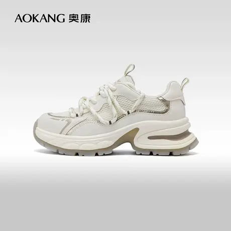 奥康 女鞋2025春季老爹鞋厚底增高出游踏青百搭日常休闲运动鞋商品大图