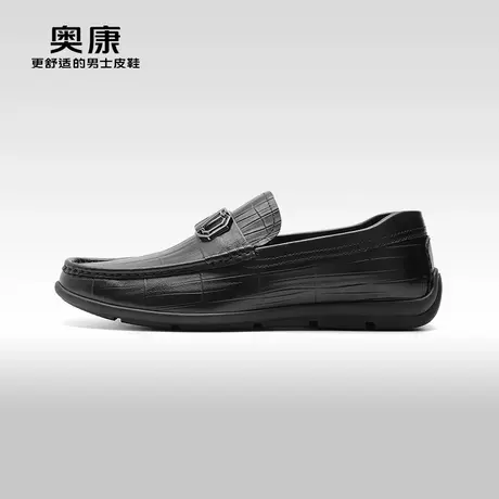 AOKANG奥康2024春季新款商务休闲鞋男真皮百搭上班鞋图片