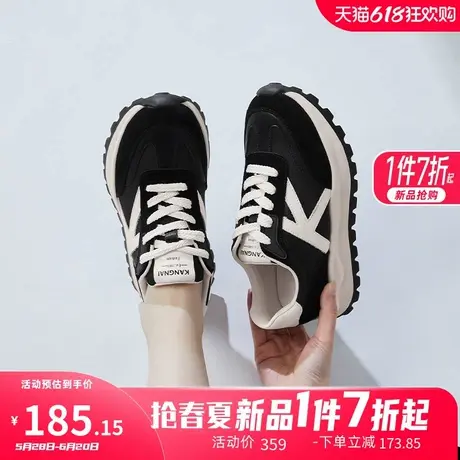 康奈女鞋春季新款百搭运动休闲鞋厚底轻便老爹鞋软底舒适跑步鞋女商品大图