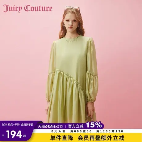 Juicy Couture橘滋春夏新款连衣裙长袖梭织直筒裙温柔甜美风女图片