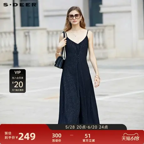 【新品上新】sdeer圣迪奥女装法式气质黑色吊带连衣裙S232Z1224图片