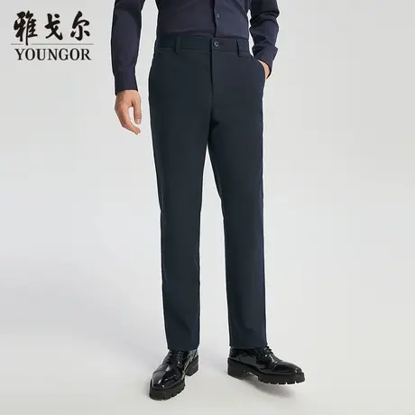 【商场同款】雅戈尔男士长裤春季新款官方商务休闲上班穿长裤男商品大图