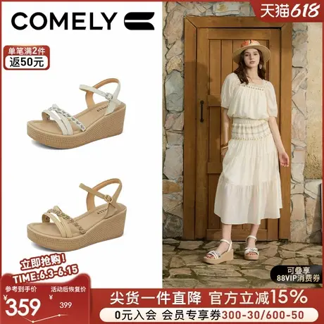 康莉2025年新款凉鞋女夏外穿时尚高级厚底增高真皮坡跟凉鞋配裙子商品大图