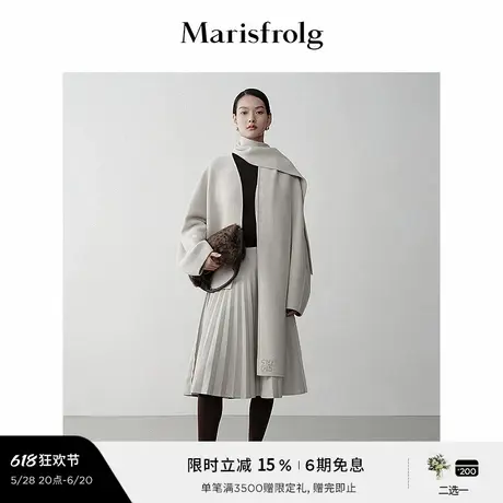 【艺术时装大衣】Marisfrolg玛丝菲尔冬可拆卸围巾大衣图片