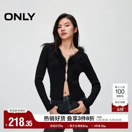 ONLY奥莱夏季简约百搭含羊毛圆领长袖针织衫女商品大图
