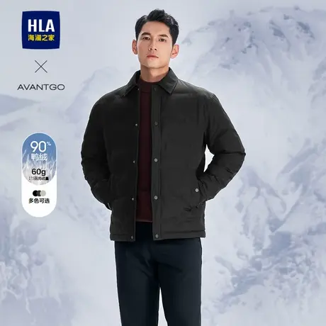 HLA/海澜之家轻商务经典系列保暖羽绒服24秋冬新鸭绒衬衫领外套男商品大图