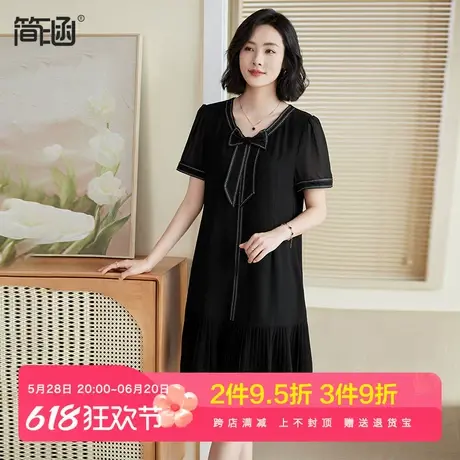 简涵大码2024年夏新款气质减龄连衣裙显瘦A字雪纺中长款短袖裙子图片