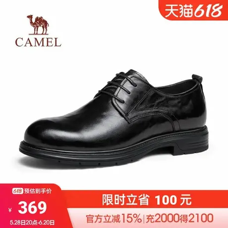 骆驼牌2025春季新款牛皮舒适通勤软底耐磨商务正装休闲系带皮鞋男商品大图