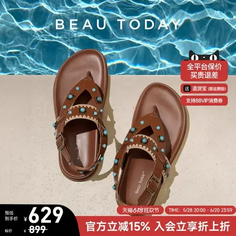 BeauToday吉普赛女郎平底罗马凉鞋女款2025新款夏季女士真皮凉鞋图片