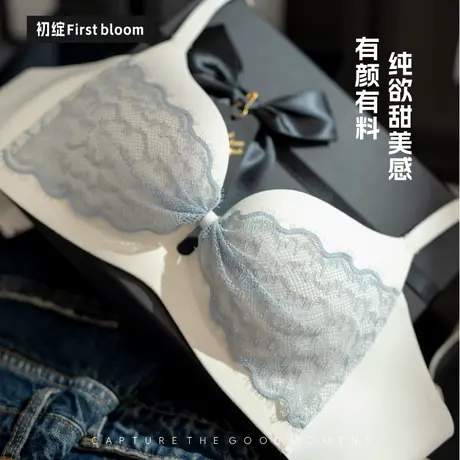 小胸内衣女聚拢显大收副乳防下垂上托不空杯平胸专用内衣套装文胸商品大图
