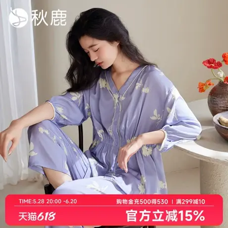 秋鹿丝绸睡衣女2025春夏新款高级感南韩丝八分袖冰丝家居服套装商品大图
