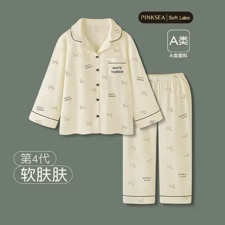 睡衣女款可爱小狗A类莫代尔棉长袖春秋家居服夏季新款女士套装商品大图