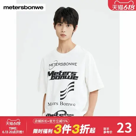 美特斯邦威夏季短袖T恤男款宽松纯棉圆领多logo印花潮流时尚上衣T图片
