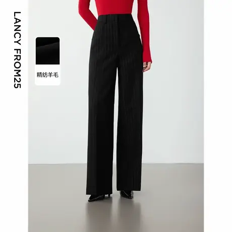 朗姿羊毛通勤职业直筒西服裤黑色休闲修身气质西装裤女2024冬新款商品大图