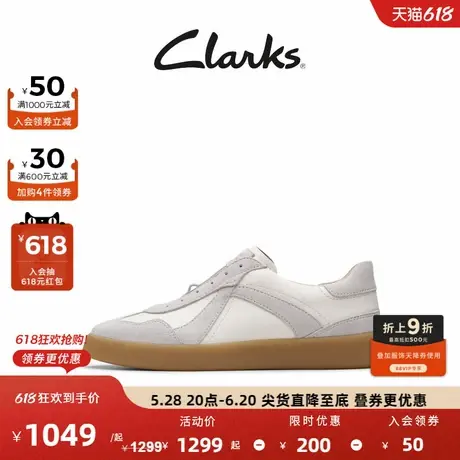 Clarks其乐CraftLite Step女鞋新款撞色拼接运动休闲德训鞋图片