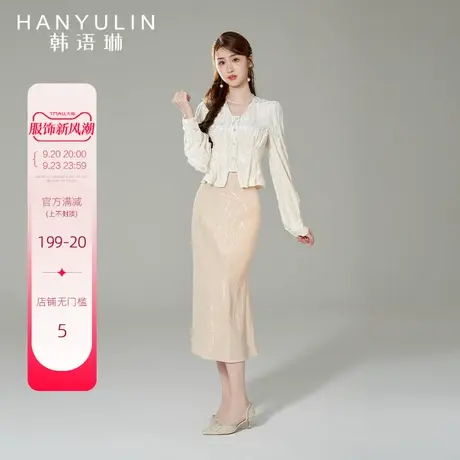 韩语琳白色长袖衬衫女上衣女设计感小众2023新款高级感修身短衬衣商品大图