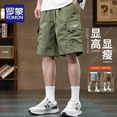 罗蒙工装短裤男士夏季薄款2025新款休闲宽松中裤冰丝男士五分裤子商品大图