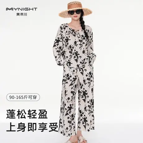 美奈川新款纯棉睡衣女长袖春秋薄款休闲家居服套装可外穿舒适睡眠图片