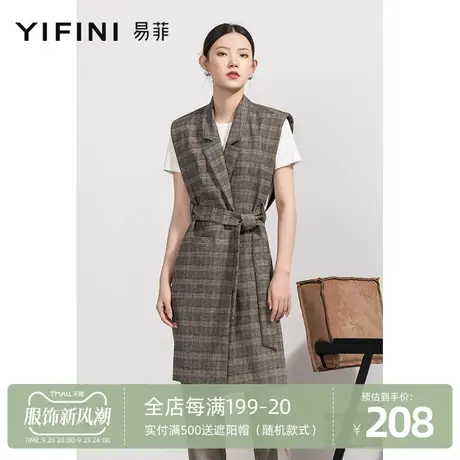 Yifini/易菲设计师款马甲女春秋新款前长后短绑带西装领上衣商品大图