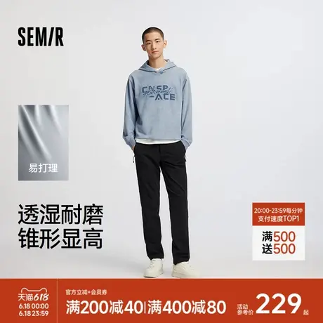 舒服裤|商场同款森马休闲裤男2025秋新款机能长裤易打理透湿耐磨商品大图