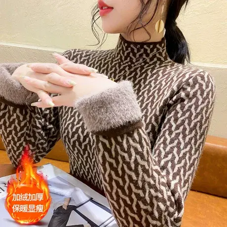 女士一体绒加绒毛衣女2022新款爆款洋气针织打底衫女加厚内搭秋冬图片