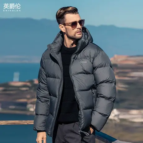 长白山大朵鹅绒服 2024新款男士极寒羽绒服加厚拆卸连帽保暖外套商品大图