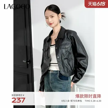LAGOGO复古机车风短外套女拉谷谷2024秋季新款易打理翻领PU皮夹克图片