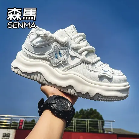 森马男鞋春秋款潮牌百搭小众设计休闲星星板鞋学生运动增高小白鞋商品大图