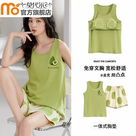 睡衣女夏季带胸垫一体薄款纯棉无袖背心防凸点家居服套装2024新款商品大图