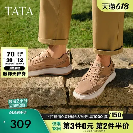 TATA他她厚底休闲布鞋男鞋透气一脚蹬软底爸爸鞋2025新款QGA01AM5商品大图