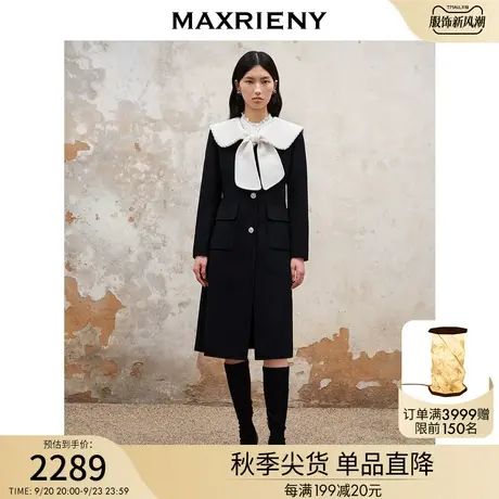 MAXRIENY精致复古撞色蝴蝶结领大衣长款23秋冬高级气质感大衣外套图片