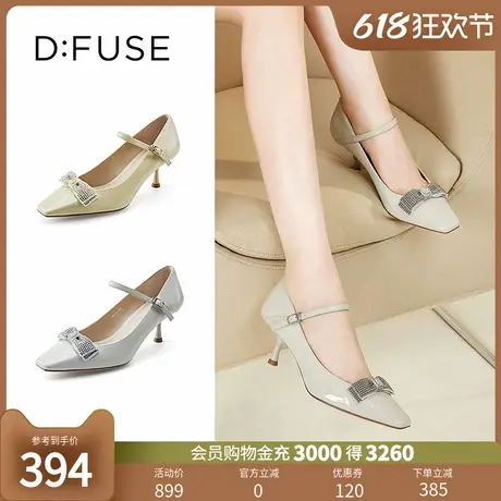DFuse迪芙斯春季新款漆皮方头蝴蝶结玛丽珍单鞋女DF31111009图片
