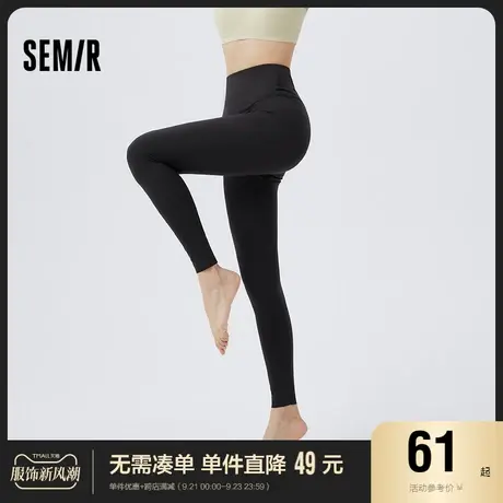 森马鲨鱼裤女打底裤夏季运动骑行裤慢跑高弹修身高腰瑜伽外穿ins商品大图
