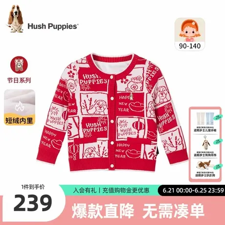 暇步士童装女童针织开衫秋冬新款小童加绒线衣儿童喜庆拜年服图片