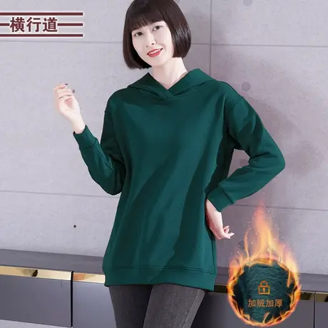 中长款连帽卫衣女装长袖宽松加绒加厚套头带帽冬装大码外穿上衣服商品大图