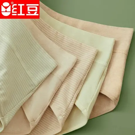 Hodo/红豆女士彩棉三角中腰纯棉底裆抑菌四条全棉底裆三角内裤头商品大图