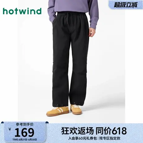 热风长裤2025年春季新款男士宽松褶皱休闲裤美式松紧腰黑色直筒裤商品大图