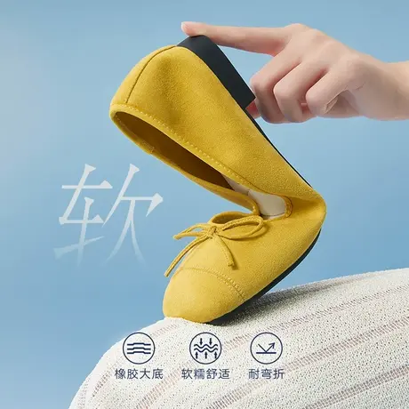 【618服饰节】百思图新款浅口蛋卷鞋B2700CQ5Z图片
